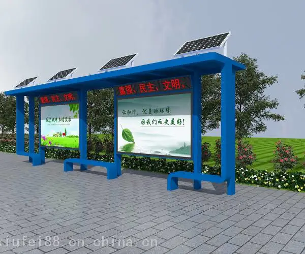 免费投放公交候车亭太阳能垃圾箱指路牌广告灯箱生产厂家