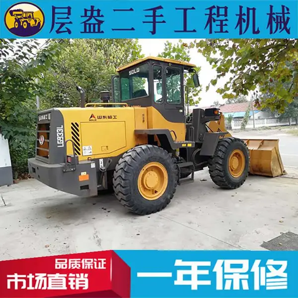 二手装载机30系列 出售临工LG933L价格 三吨多少钱一台加长臂