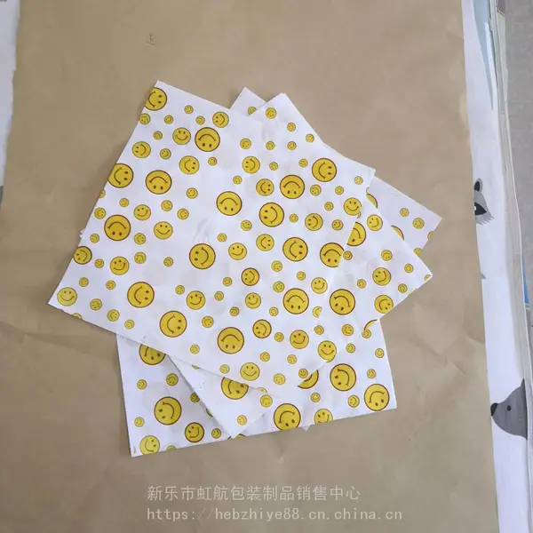 防油纸袋汉堡鸡排手抓饼一次性防油食品包装袋外卖淋膜打包袋
