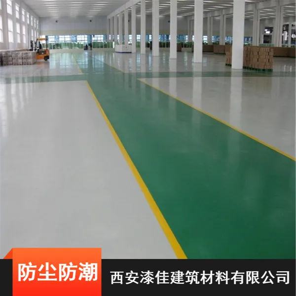 庆阳西峰地下停车场环保环氧地坪施工 密封固化剂 车位划线