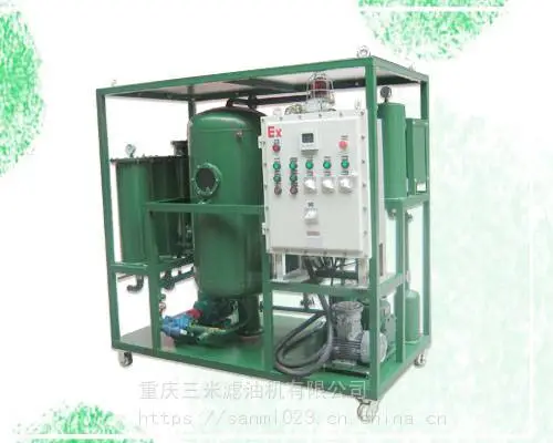 ��ӦTYD-200 ZJD-200����ˮ���ͻ�