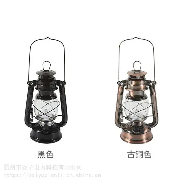 出售充电LED救灾帐篷灯抢险救灾移动应急照明灯户外野营灯