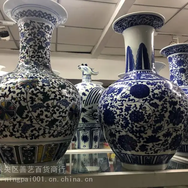 西安缠枝莲花瓶桌摆 开业送礼青花瓷大花瓶 客厅装饰品大摆件