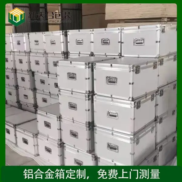 ���ƹ����豸������ �������Ͻ𺽿��� ����������ʾ������