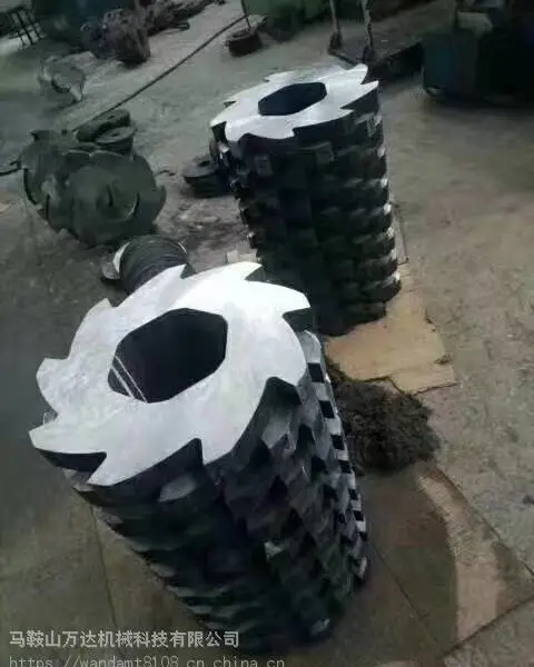 供应 SS撕碎机刀片