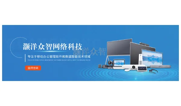 �㶫��ó��ҵ������������ ����Ϊ�� �����������Ƽ���Ӧ
