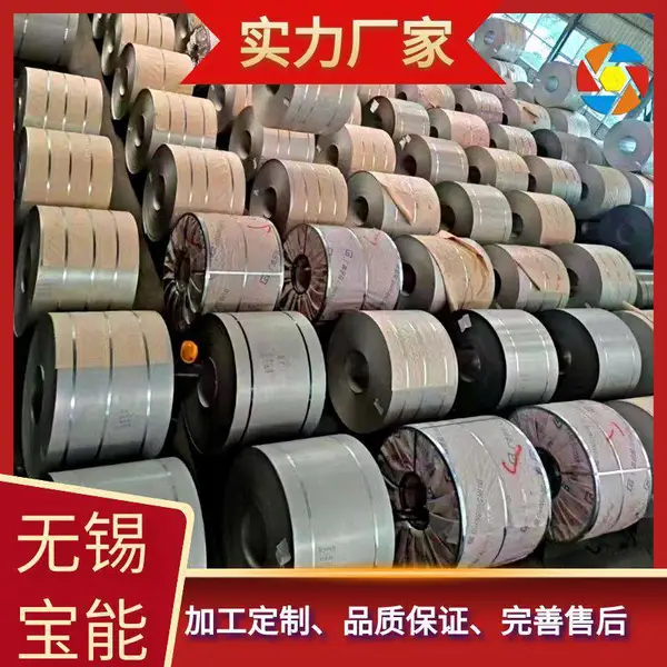 201 304 301 430 超薄不锈钢卷 精密不锈钢板 弹性不锈钢带304不锈钢卷 0.3-10