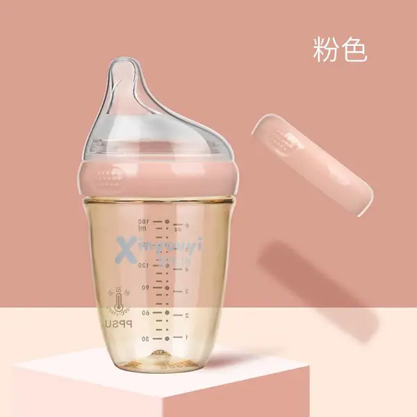 品牌折扣奶瓶批发 ppsu偏离心奶瓶婴儿仿母乳防胀气母婴店批发