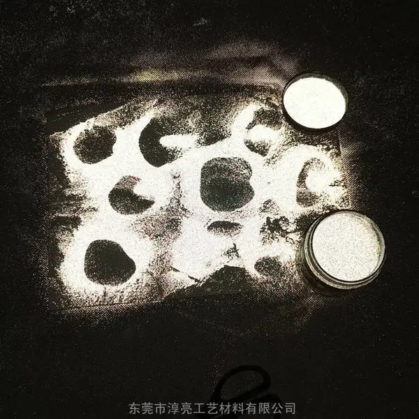 鞋材灰色反光粉 印刷鞋材反光玻璃微珠 丝印鞋帽反光材料