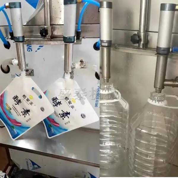 洗洁精洗手液灌袋机 矿泉水食用油灌装机 液体自动灌装机