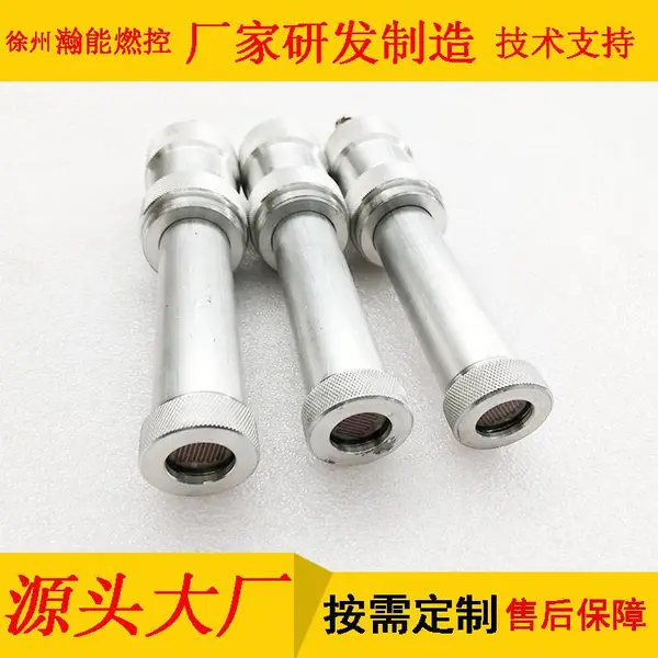图像火检彩色高清晰摄像镜头HL-CCD700