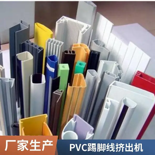 PVC门套线型材挤出机 UPVC挤出机设备 瑞尔机械 质保一年