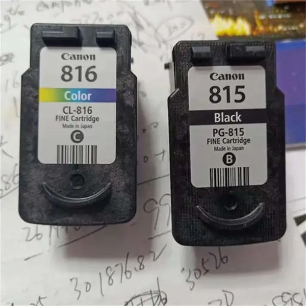 口罩厂速干旧墨盒回收 佳能815/816系列各类型打印设备收购