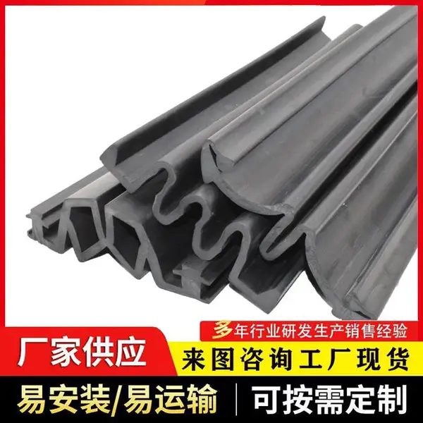 公路桥梁伸缩缝胶条密封防水橡胶条 安装更换橡胶止水胶条 骏拓生产