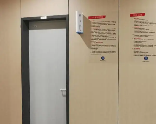 呼和浩特墙面用的锥芯复合钢板 技术协同 南京德瑞斯金属科技供应