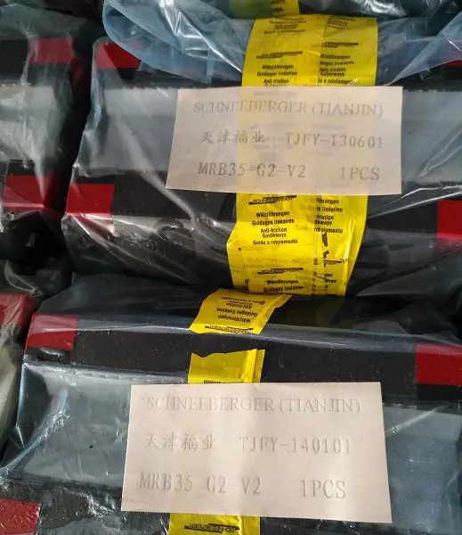 ��򻬿�MRB35����ʩ�Ͳ���
