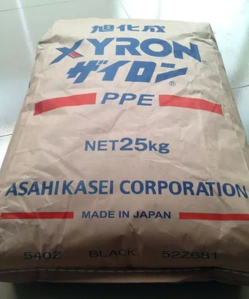 不会浮纤的PPE/PS 日本旭化成X352H