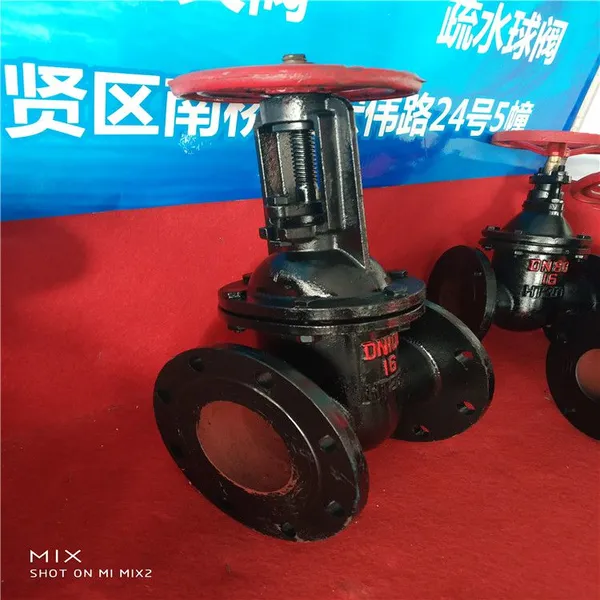 �躣���ֻ���ӦZ41W-16P�����304�������͹���բ�� ��������׼�����բ��