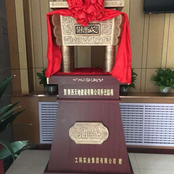 桌摆紫铜香炉摆件 西安开业摆件销售仿古青铜鼎 金属鼎三足鼎立气势勃勃