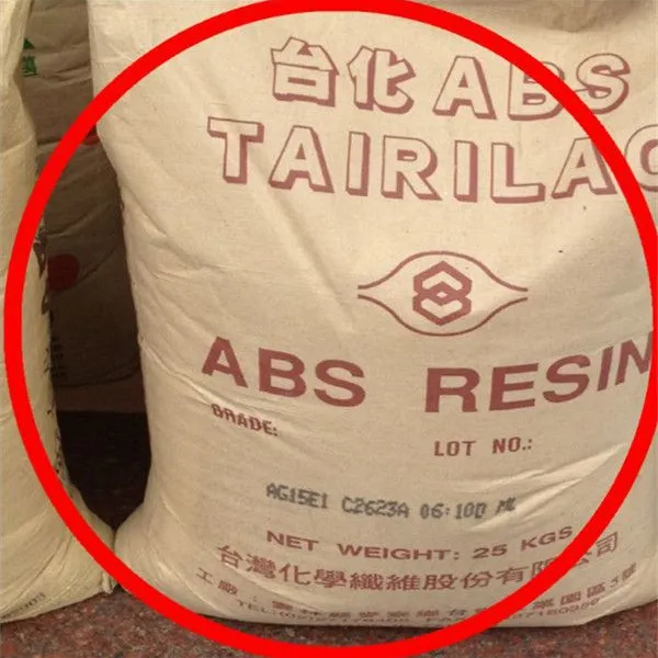 abs透明塑料-abs-深圳丰聚塑胶原料公司(查看)