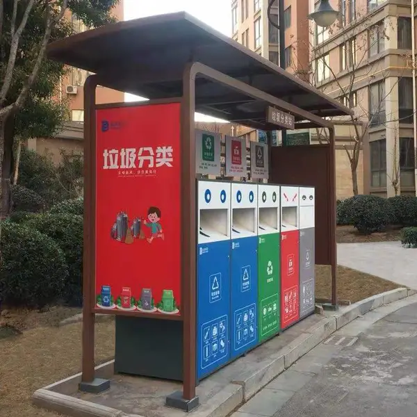 垃圾分类宣传栏制作,垃圾分类亭加工厂家