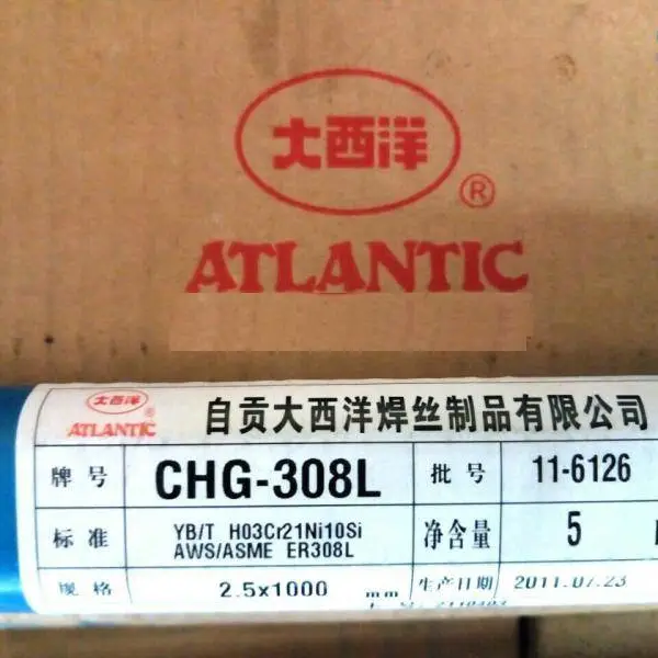 �Ĵ�������CHG-308L����ֺ�˿