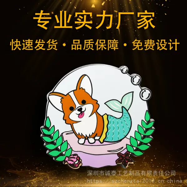 ���ڴ��⶯�����´�ͭ��ͨ����С����β����