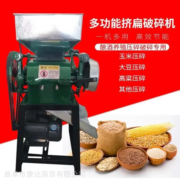 ��Ӧ��ʳ�ӹ������ ��ʽ����� �������������***