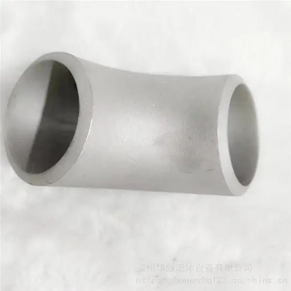 卫生级弯头 卡套式弯头 异径弯头 冲压弯头厂家