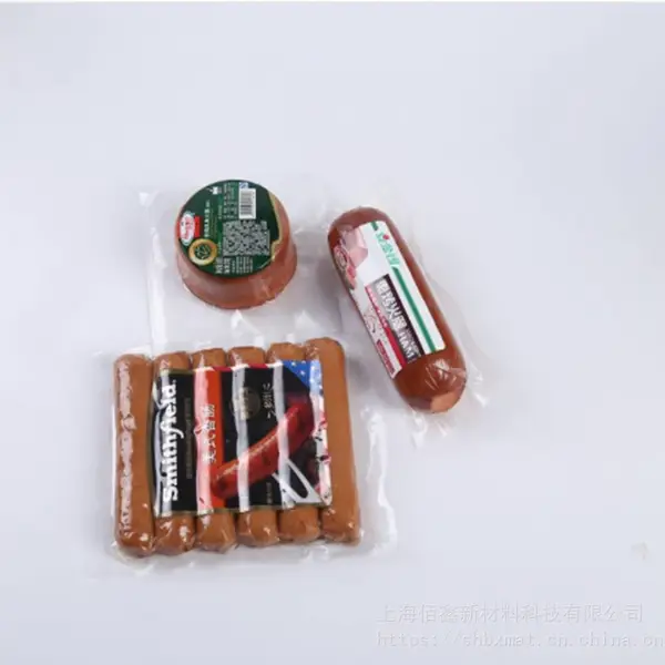 供应七层共挤膜/高温杀菌拉伸膜/香肠,火腿,肉制品真空包装拉伸膜
