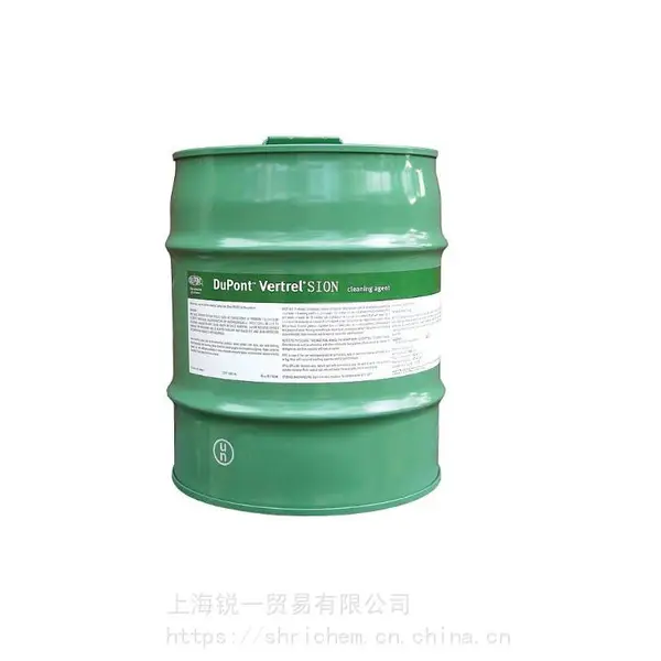 Vertrel MCA PLUS 清洗剂 颗粒物清洗溶剂 超声波清洗溶剂 进口