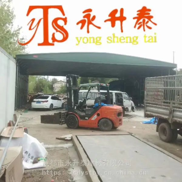 重庆市大渡口区推拉蓬-移动仓库伸缩篷-品牌厂家
