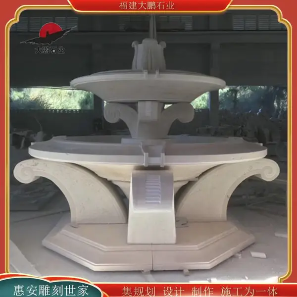 黄锈石石雕喷泉 石材三层流水喷泉 花岗岩石雕组合喷水池