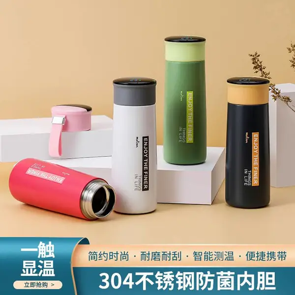 东莞保温杯工厂简约智能保温杯女双层304不锈钢水杯手提随手杯商务礼品杯积分促销