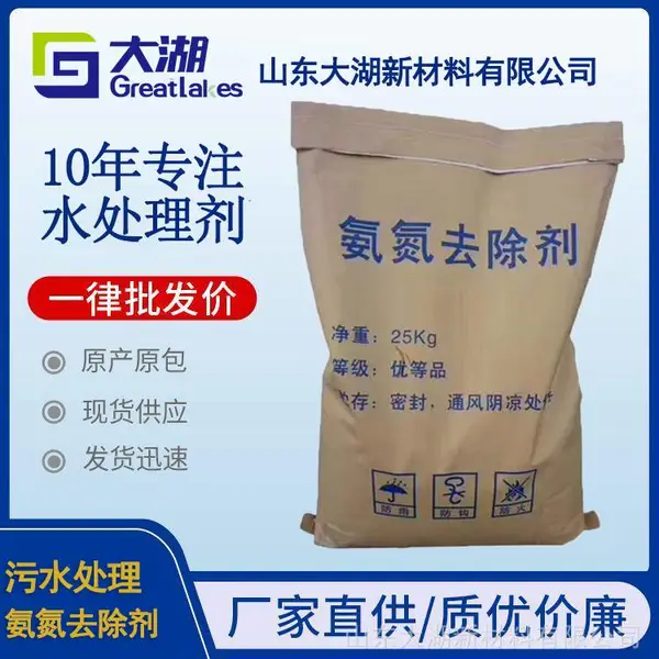 ��Ӧ�ۺ������� ��Ч���׼� ��ˮ����ҩ�� ���ȸ� ����²����ֻ�