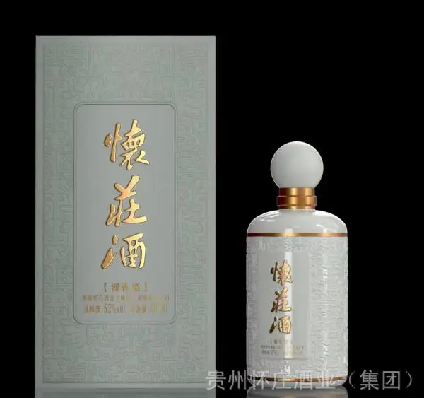 怀庄大单品,怀庄可开发,贴牌,定制,代加工,酱香型白酒