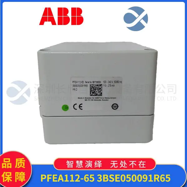 ABB 3HAC022914-004
