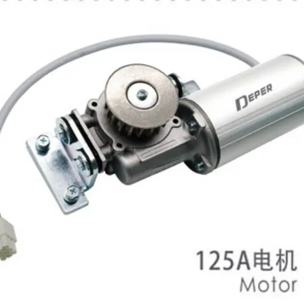 上海三浦自动门凯菲特自动平移门DSL-125德普尔DEPER感应门电机销售