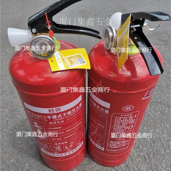 漳州灭火器学校商场工厂二氧化碳灭火器4KG5KG消防器材
