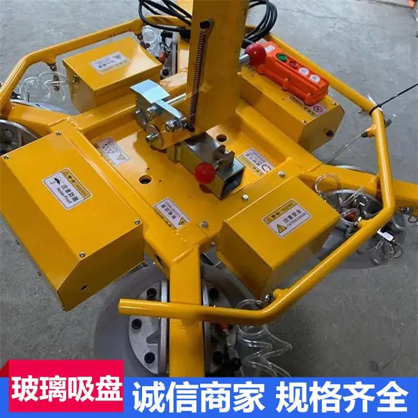 800kg�綯��ղ������� 360�㴹ֱ���װ�� ����ǿ