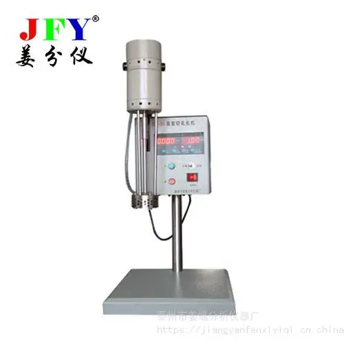 ������SY-20�͸߼����黯��
