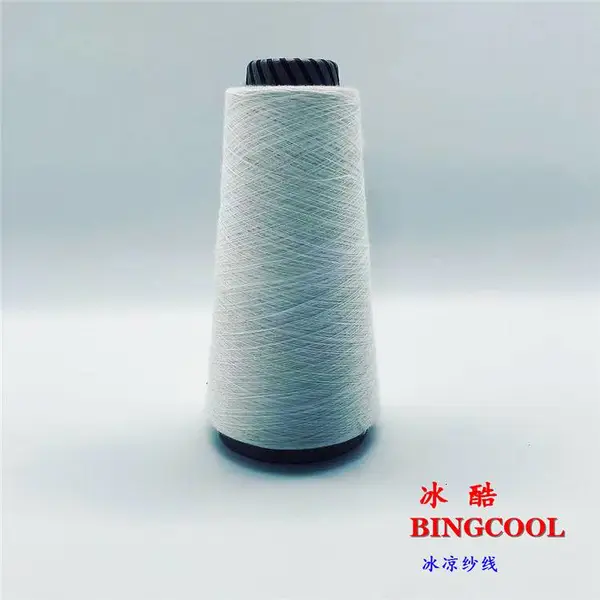 BINGCOOL 冰酷 冷感纤维 冷感纱线 冷感丝 75D/72F