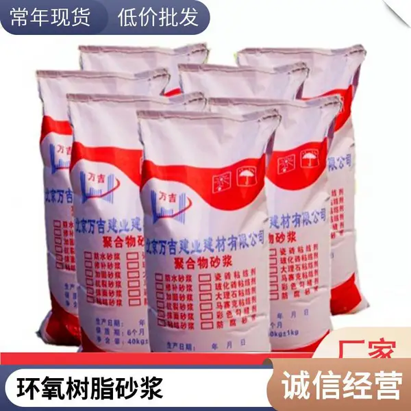 �� ������֬ɰ�� �ṹ�ӹ� ��·�޲� �ͽ�����