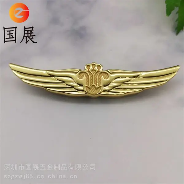 ����п�Ͻ𺽿ճ������ñ���ϵĽ����Ƶ�����Ա��������