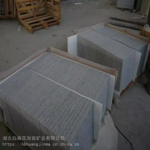 芝麻灰石材 芝麻灰自然面大理石 芝麻灰花岗岩