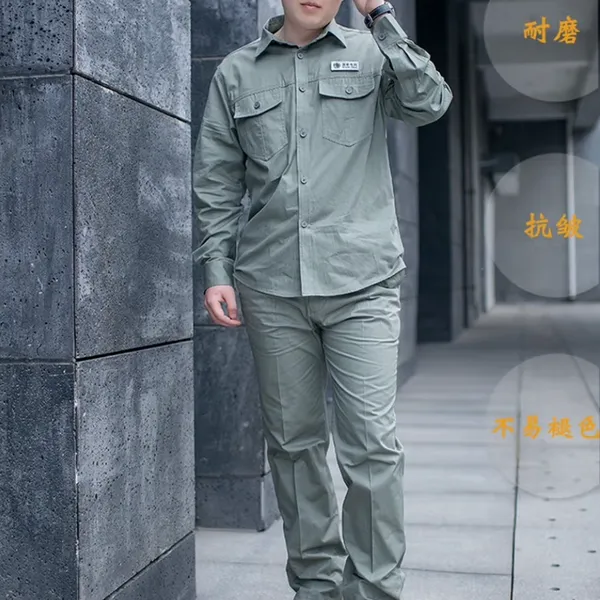 山东劳保服订制 全棉工作服 夏长袖劳保服 山东锦衣郎服饰