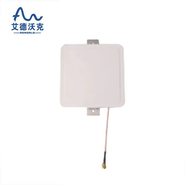 D915C06B高频外置增益天线 资产管理门禁防盗出入管理天线 艾德沃克