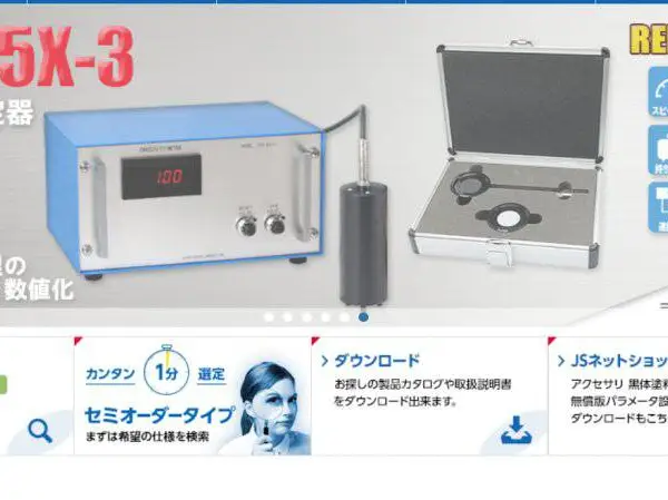 �ձ�japansensor ����.���������¶ȼ�/���Դ������¶ȼ�LTH1/˫ɫ�¶ȼ�M311