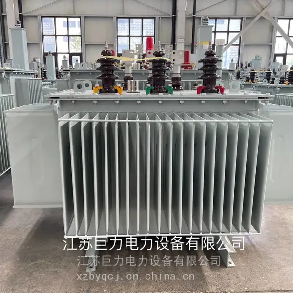 二级能效S20-1600KVA油浸式变压器 S20电力变压器