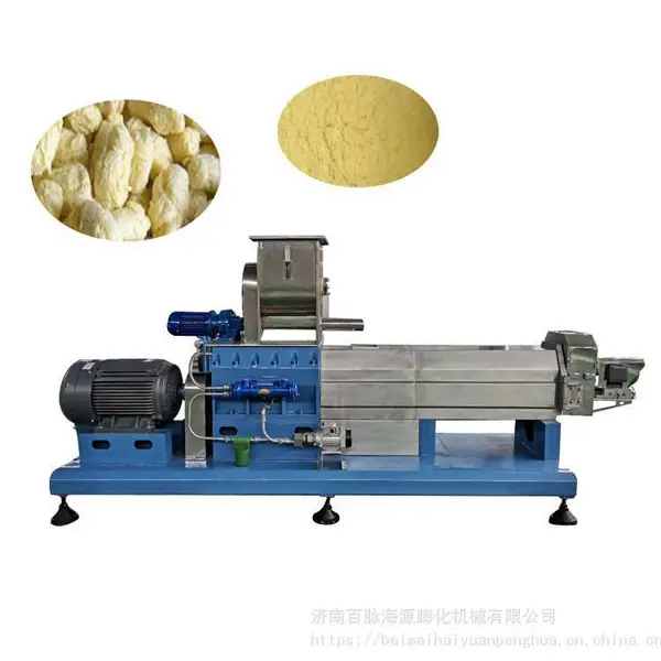 77型三螺杆玉米膨化饲料机 养猪饲料膨化机 百脉海源